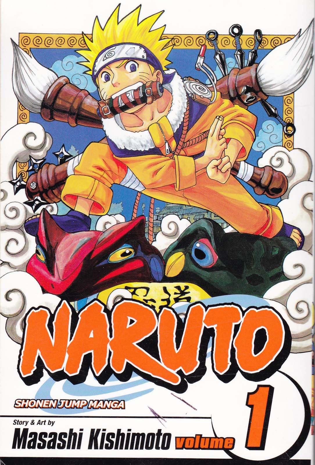 narutoページ⭐️ Amazon.com: Naruto #1 (19th) FN ; Viz comic book | Shonen Jump